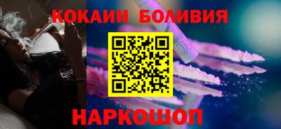 герыч Краснокаменск