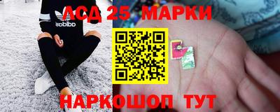 альфа пвп VHQ Краснознаменск