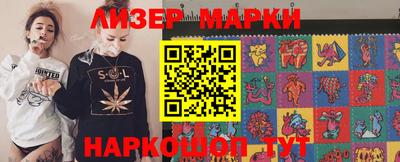 гашиш Краснодар