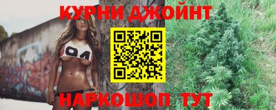 альфа пвп VHQ Краснознаменск
