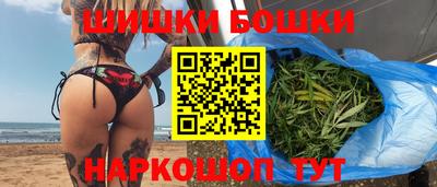 альфа пвп VHQ Краснознаменск