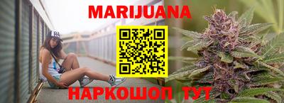 гашиш Краснодар