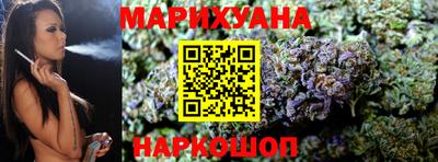 гашиш Краснодар