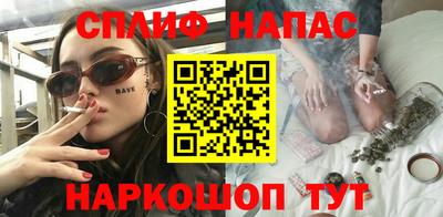 герыч Краснокаменск