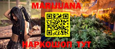 гашиш Краснодар