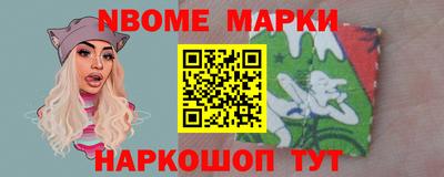 гашиш Краснодар