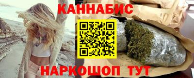 герыч Краснокаменск