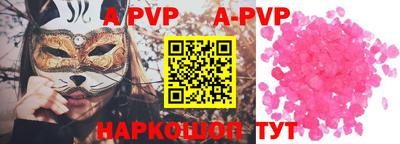 гашиш Краснодар