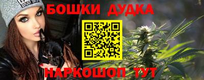 гашиш Краснодар
