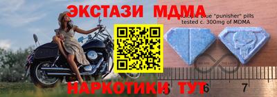гашиш Краснодар