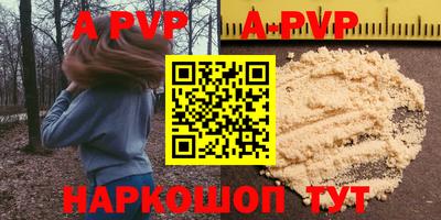 гашиш Краснодар