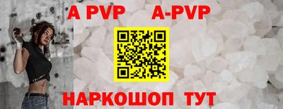 гашиш Краснодар