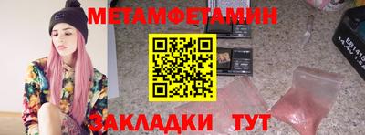 гашиш Краснодар