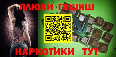 альфа пвп VHQ Краснознаменск