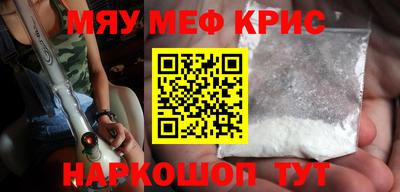 гашиш Краснодар