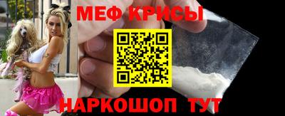 гашиш Краснодар